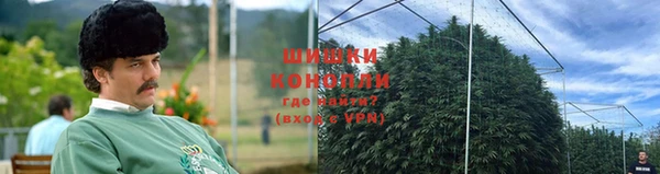 круглые Богородск