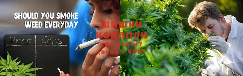 Бошки марихуана LSD WEED  Завитинск 